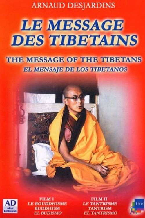 The Message Of The Tibetans