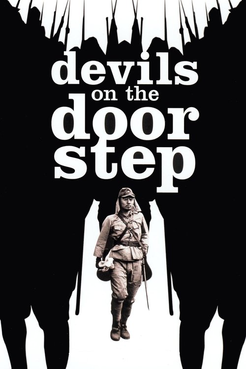 Devils On The Doorstep
