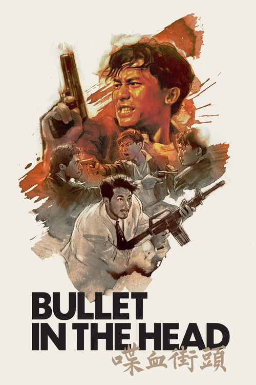 Bullet In The Head