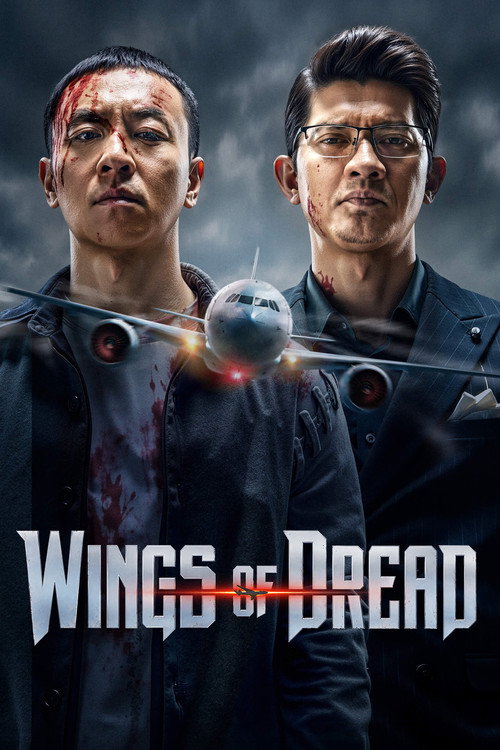 Wings Of Dread