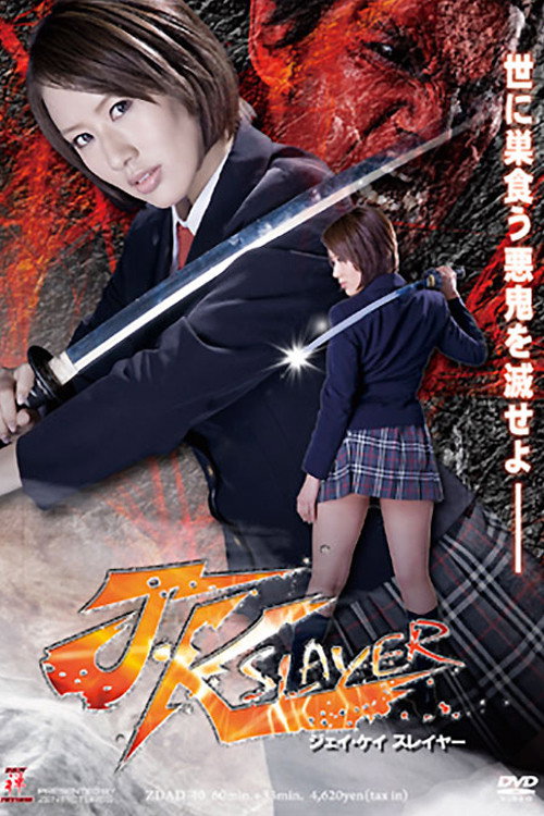 Jk Slayer
