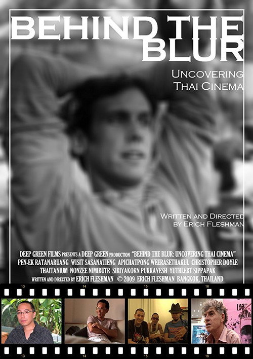 Behind The Blur