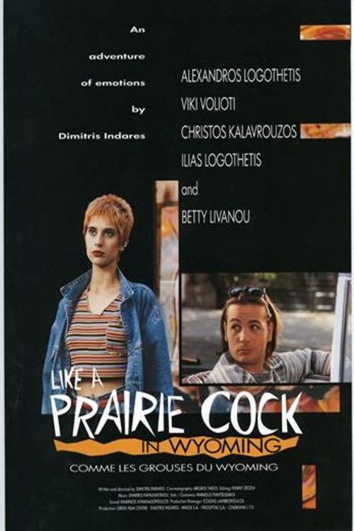 Like A Prairie Cock In Wyoming