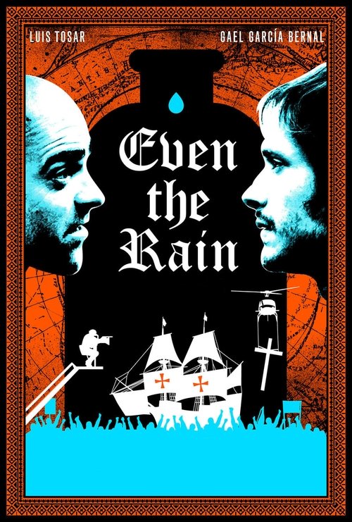 Even The Rain