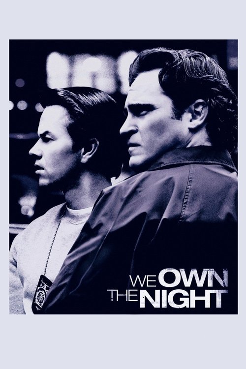 We Own The Night