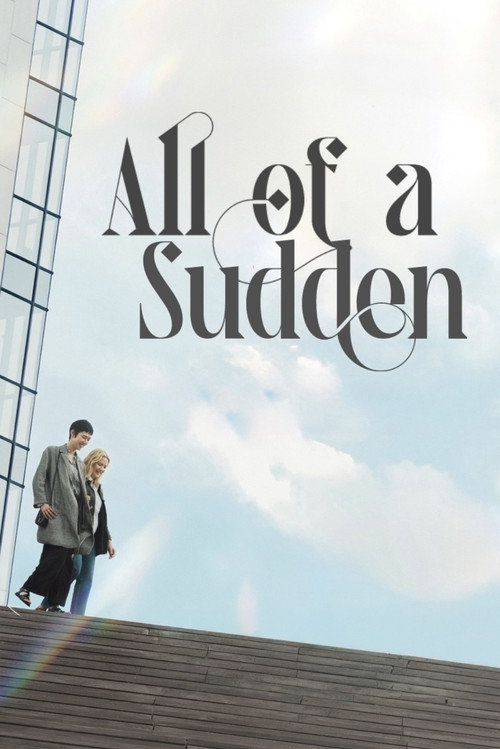 All Of A Sudden