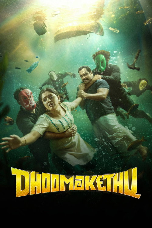 Dhoomakethu
