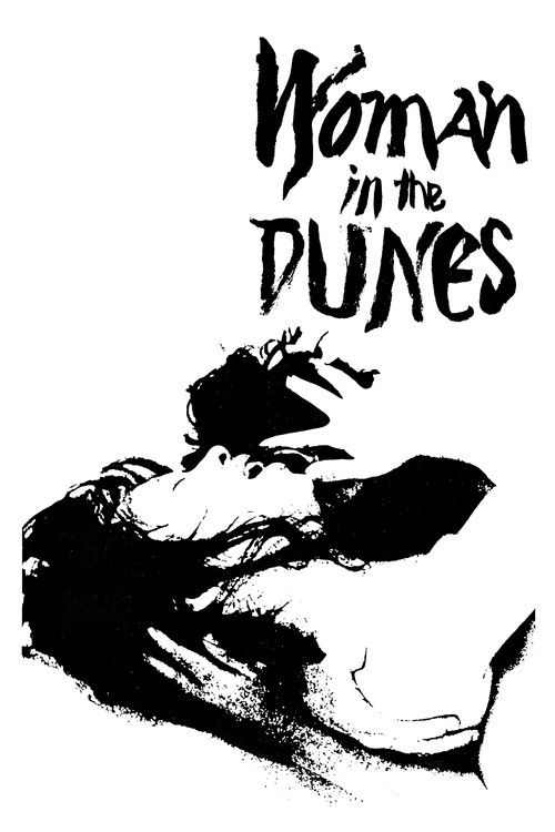 Woman In The Dunes